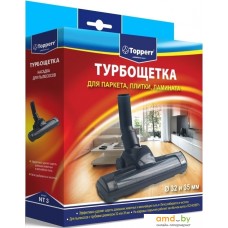 Турбощетка Topperr NT3