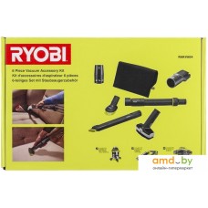 Набор аксессуаров Ryobi RAKVA04