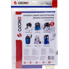 Многоразовый мешок Ozone XT-511