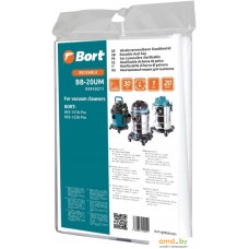 Многоразовый мешок Bort BB-20UM