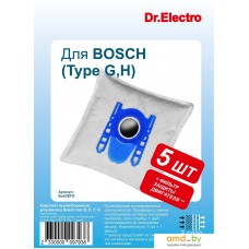 Комплект одноразовых мешков Dr.Electro Bosch (тип D, E, F, G)