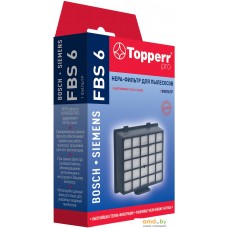 HEPA-фильтр Topperr FBS 6