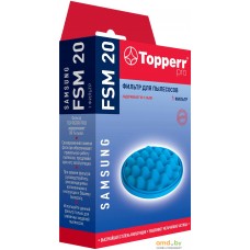 Фильтр пенный Topperr FSM 20