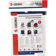 Многоразовый мешок Ozone XT-508