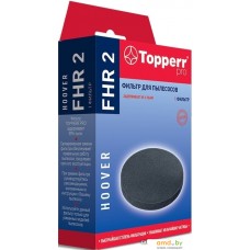 Topperr FHR2