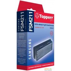 HEPA-фильтр Topperr FSM 211