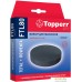 Topperr FTL80. Фото №1