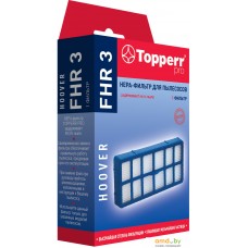 HEPA-фильтр Topperr FHR 3