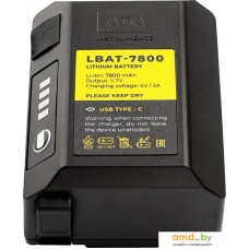 Аккумулятор ADA Instruments LBAT-7800 A00700 (3.7В/7.8 Ач)