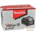 Аккумулятор Makita BL4040F 1910N6-8 (40В/4.0 Ah). Фото №6