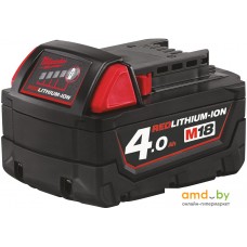 Аккумулятор Milwaukee M18 B4 4932430063 (18В/4 Ah)