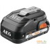 Блок питания AEG Powertools BHJ18C-0 4935459335. Фото №5