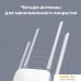 Wi-Fi роутер TP-Link Archer C50 V6. Фото №5