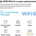 Wi-Fi система Mercusys Halo H90X (3-pack). Фото №5