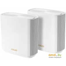 Wi-Fi система ASUS ZenWiFi AX XT8 (2 шт., белый)