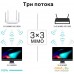 Wi-Fi роутер TP-Link Archer C86. Фото №9