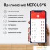 Wi-Fi система Mercusys Halo H30 (3 шт). Фото №10