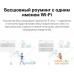 Wi-Fi роутер TP-Link Deco X50-4G. Фото №7