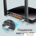 4G Wi-Fi роутер TP-Link TL-MR6400 v5.2. Фото №4