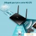 4G Wi-Fi роутер TP-Link Archer MR400 V4.20. Фото №9