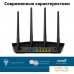 Wi-Fi роутер ASUS RT-AX57. Фото №11