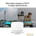 4G Wi-Fi роутер TP-Link Archer MR505. Фото №6