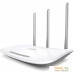 Wi-Fi роутер TP-Link TL-WR845N v4. Фото №2