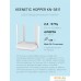 4G Wi-Fi роутер Keenetic Hopper KN-3811. Фото №3