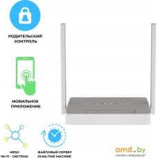 Wi-Fi роутер Keenetic Omni KN-1410