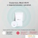 Wi-Fi система TP-Link Deco M3 (2 шт.). Фото №4