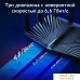 Wi-Fi роутер TP-Link Archer AX90. Фото №4