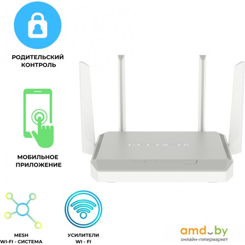 Wi-Fi роутер Keenetic Giant KN-2610