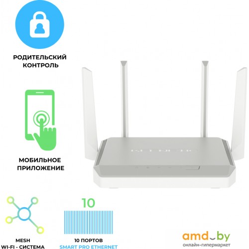 Wi-Fi роутер Keenetic Peak KN-2710