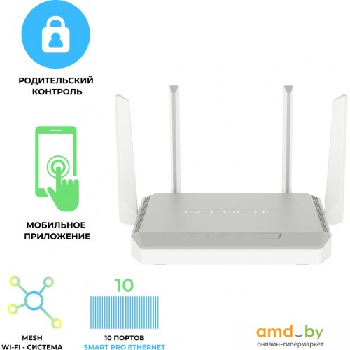 Wi-Fi роутер Keenetic Peak KN-2710