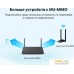 Wi-Fi адаптер TP-Link Archer TX20U Plus. Фото №5