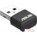 Wi-Fi адаптер ASUS USB-AX55 Nano. Фото №1