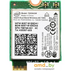 Беспроводной адаптер Intel 7265NGW