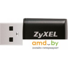 Беспроводной адаптер Zyxel Keenetic Plus DECT