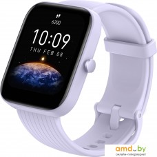 Умные часы Amazfit Bip 3 (синий)