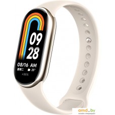 Фитнес-браслет Xiaomi Smart Band 8 (золотистый, с кремовым силиконовым ремешком, китайская версия)