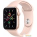 Умные часы Apple Watch SE 44 мм (алюминий золотистый/розовый песок). Фото №1