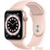 Умные часы Apple Watch Series 6 44 мм (алюминий золотистый/розовый песок). Фото №1