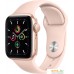 Умные часы Apple Watch SE 40 мм (алюминий золотистый/розовый песок). Фото №1