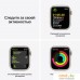 Умные часы Apple Watch Series 7 41 мм (сияющая звезда/сияющая звезда спортивный). Фото №6