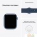 Умные часы Apple Watch Series 7 45 мм (синий/синий омут спортивный). Фото №9