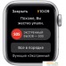 Умные часы Apple Watch SE 40 мм (алюминий серебристый/синий омут спортивный). Фото №6