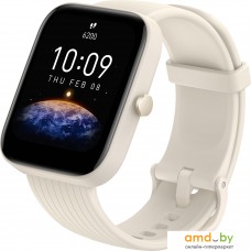 Умные часы Amazfit Bip 3 Pro (кремовый)