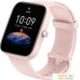Умные часы Amazfit Bip 3 Pro (розовый). Фото №1