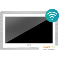 Монитор CTV CTV-M5102 (белый)