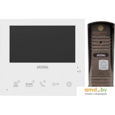 Комплект видеодомофона Arsenal Афина Pro (белый) + Триумф Pro (коричневый)